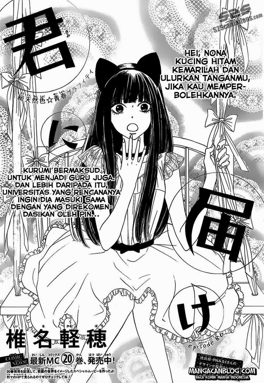 Chapter 86 - halaman 3