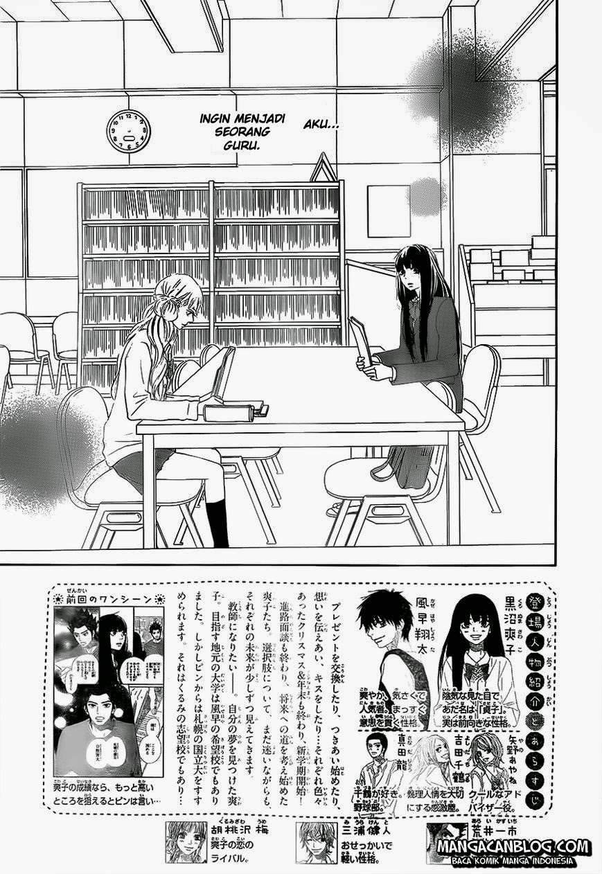 Chapter 86 - halaman 4