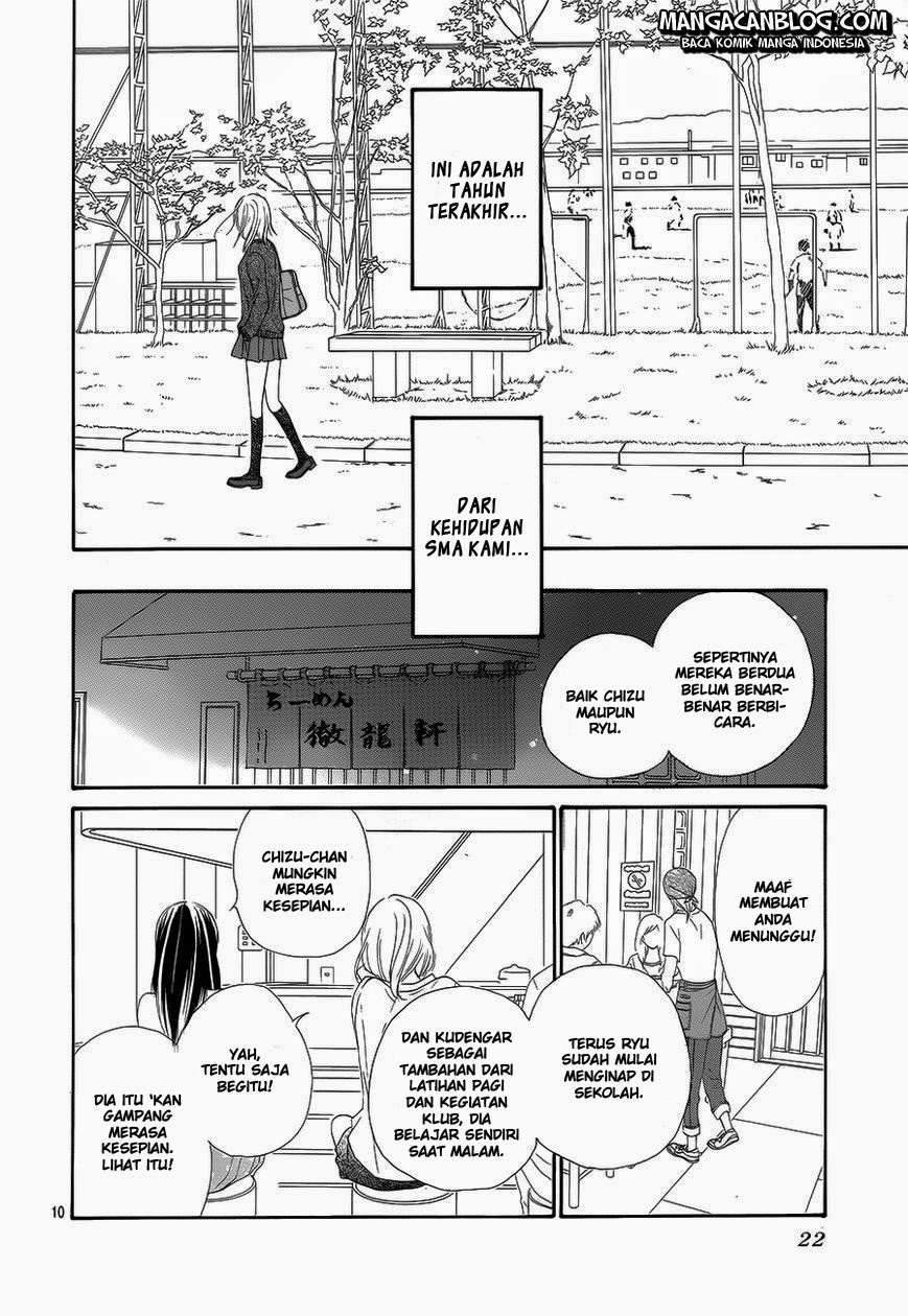 Chapter 85 - halaman 12