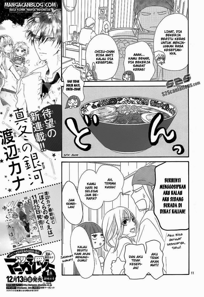 Chapter 85 - halaman 13