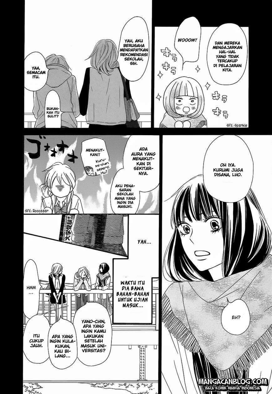 Chapter 85 - halaman 16