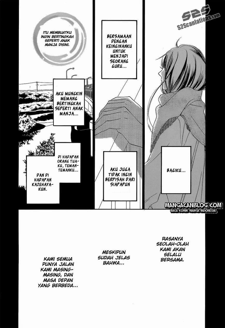 Chapter 85 - halaman 25