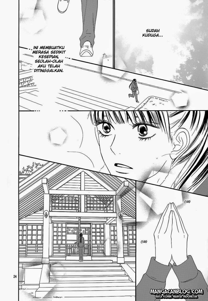 Chapter 85 - halaman 26