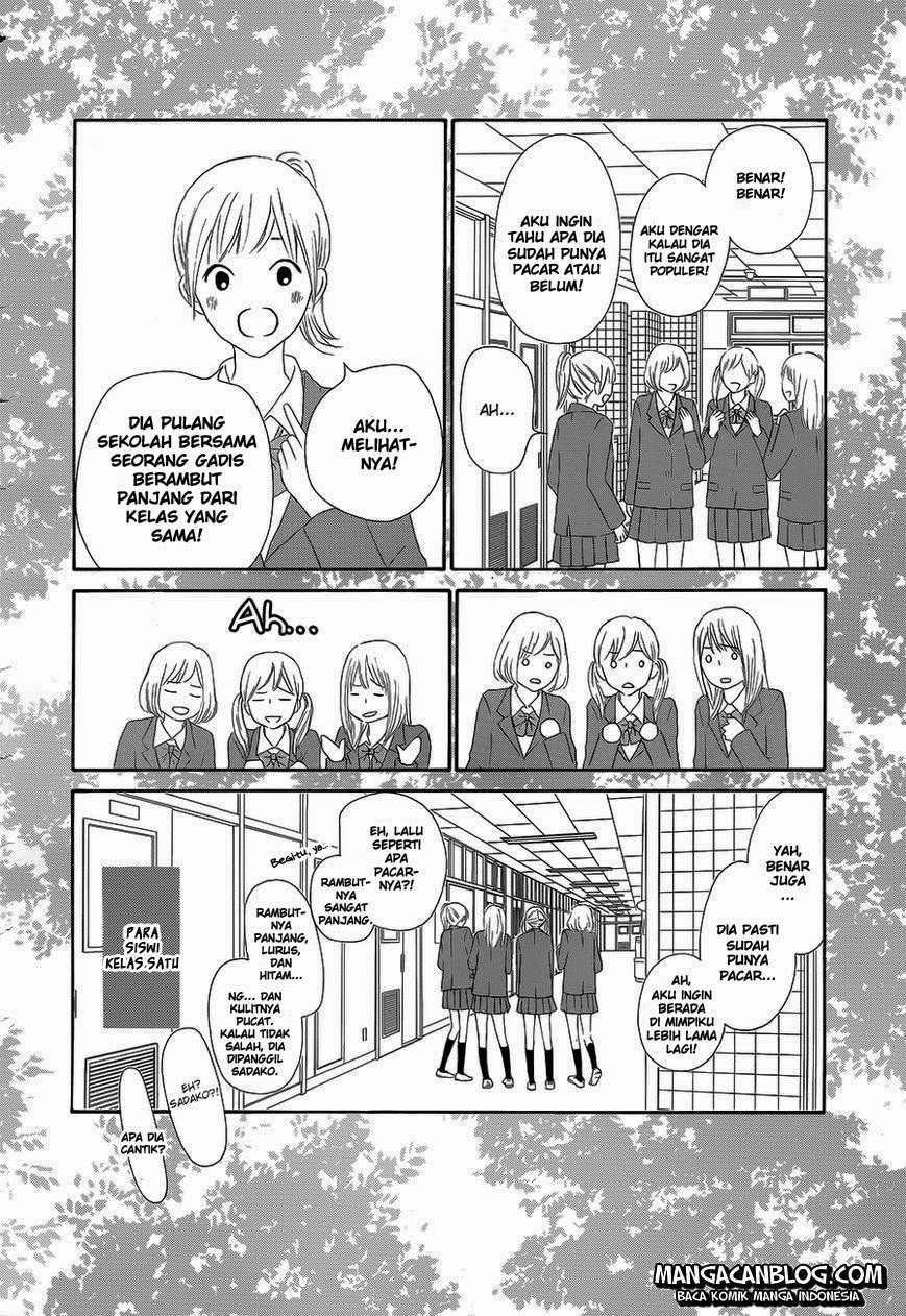 Chapter 85 - halaman 6