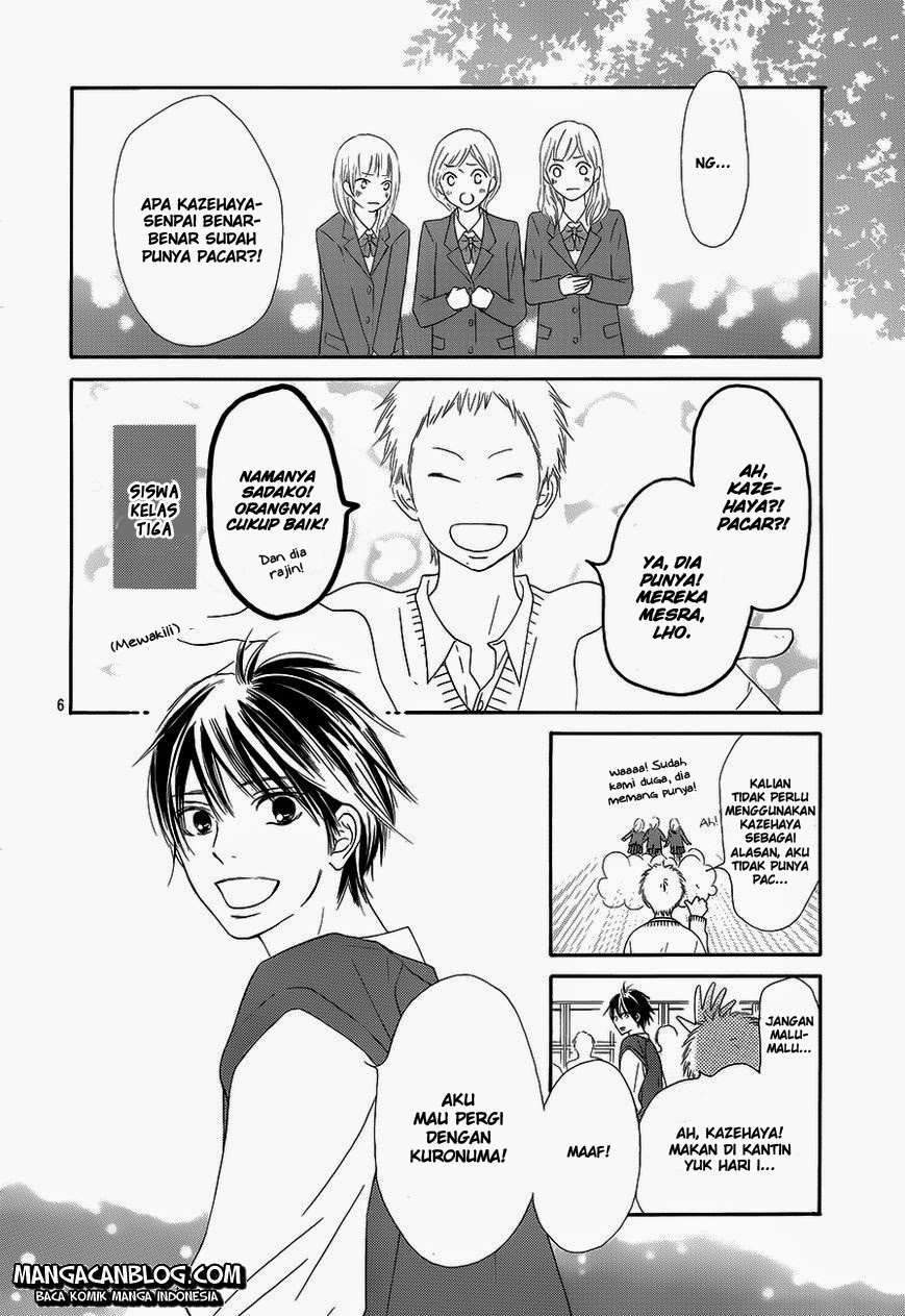 Chapter 85 - halaman 8