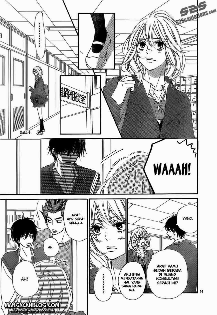 Chapter 84 - halaman 19