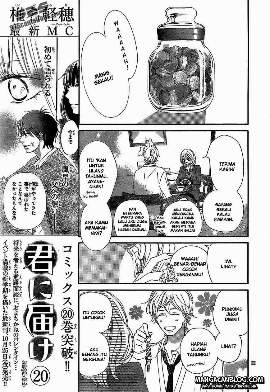 Chapter 84 - halaman 27