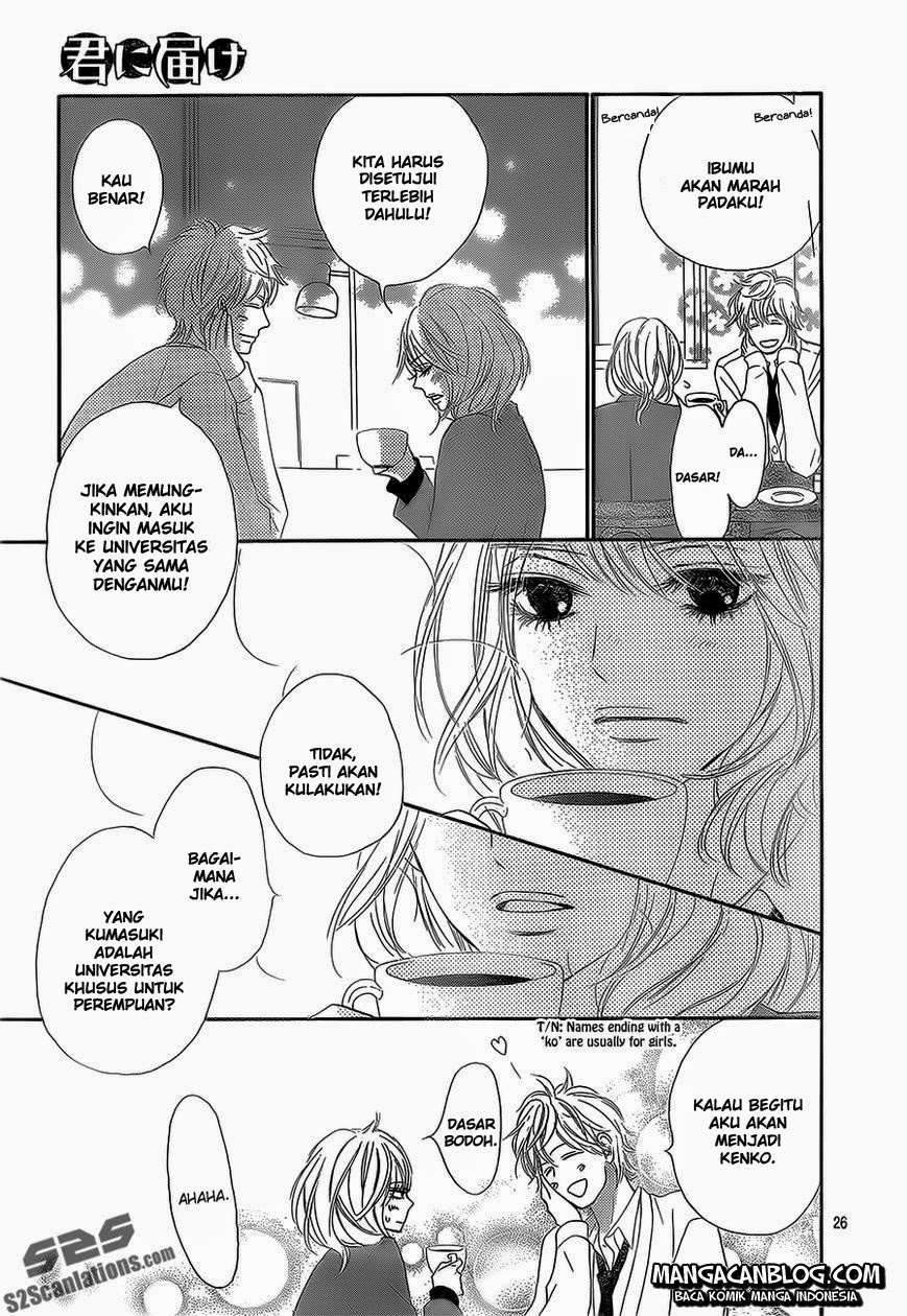 Chapter 84 - halaman 31