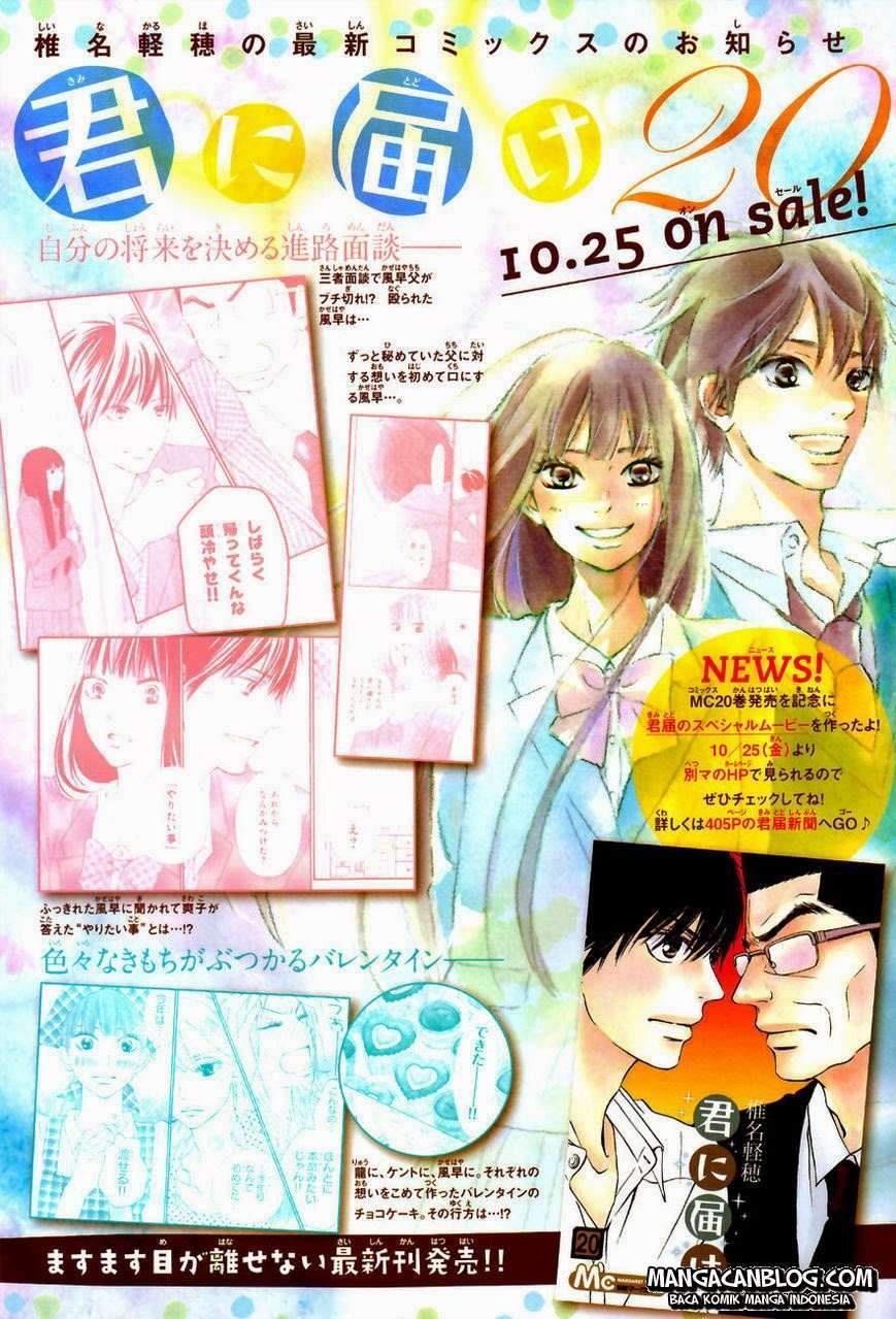 Chapter 84 - halaman 6