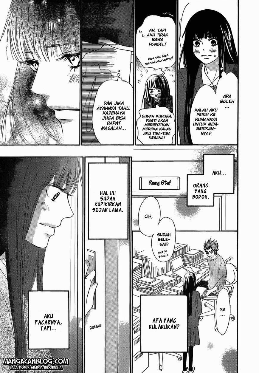 Chapter 83 - halaman 12