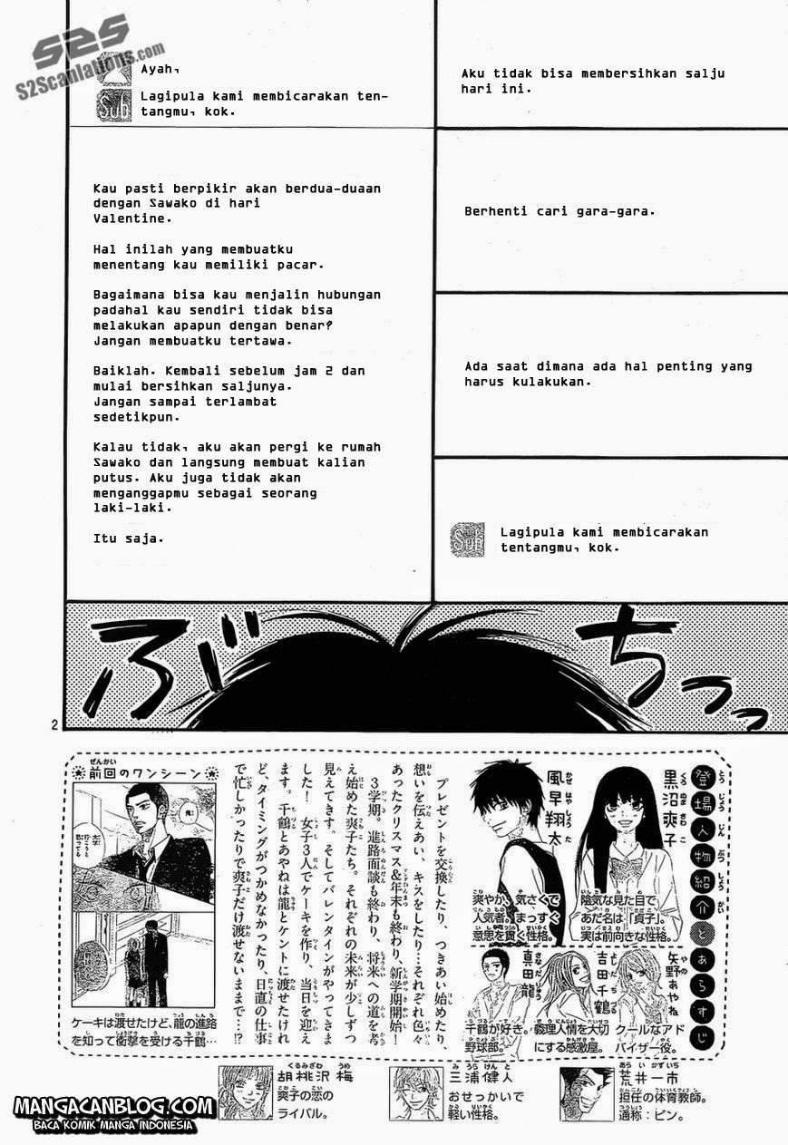 Chapter 83 - halaman 3