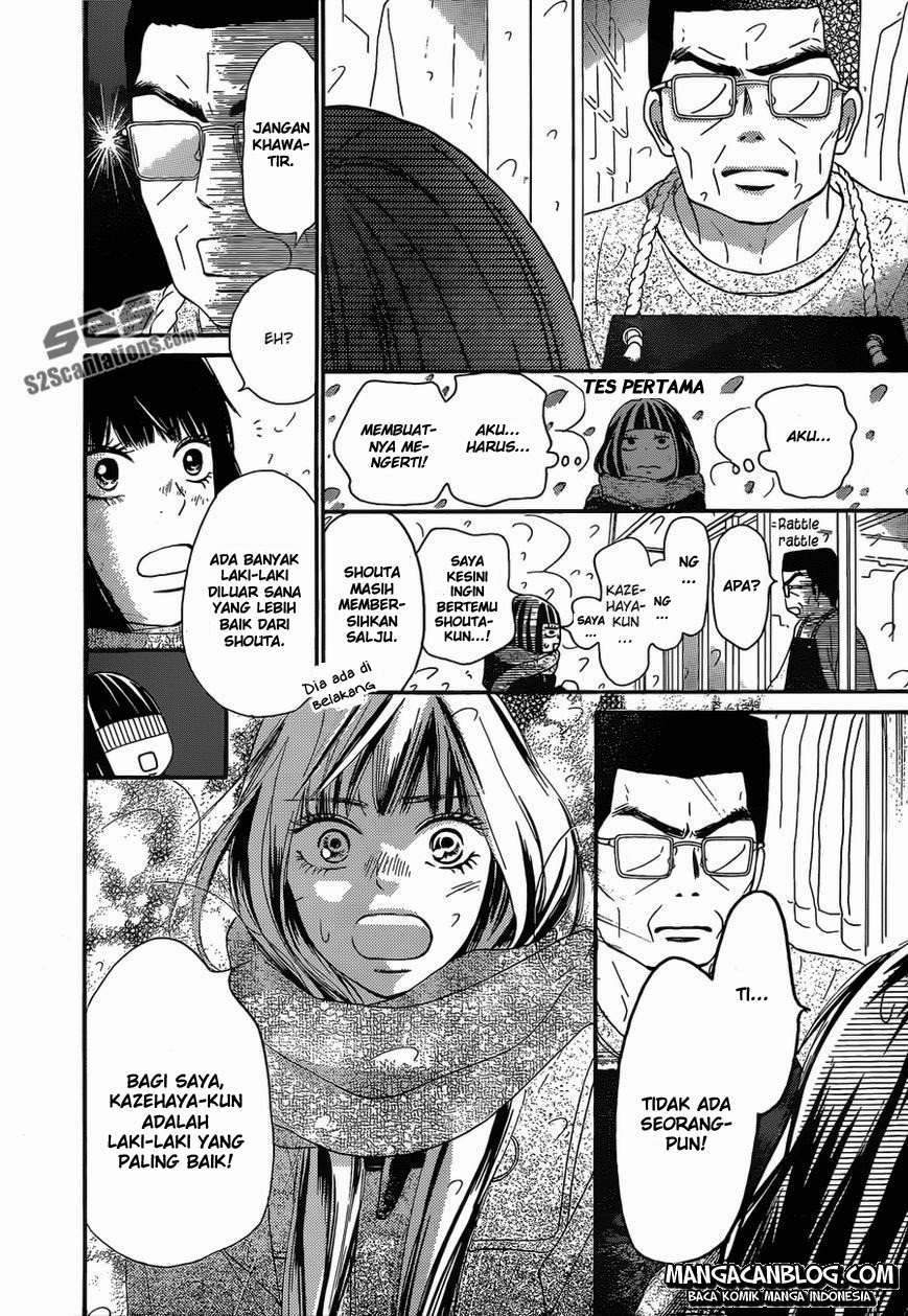 Chapter 83 - halaman 23