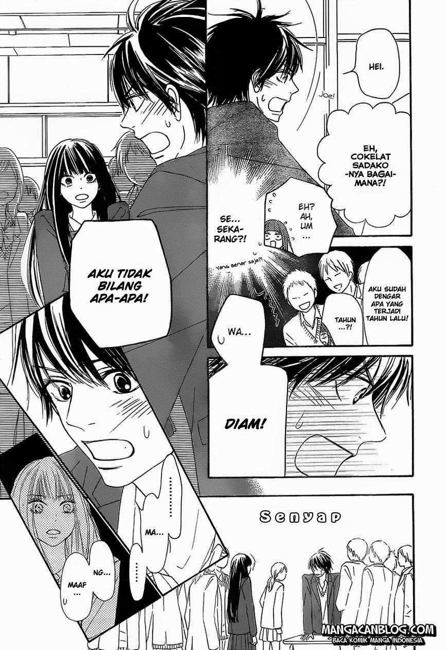 Chapter 82 - halaman 12