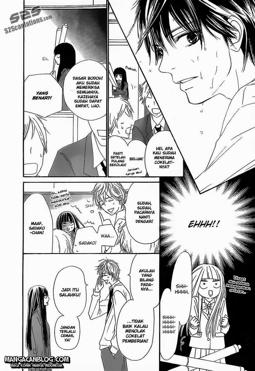 Chapter 82 - halaman 15