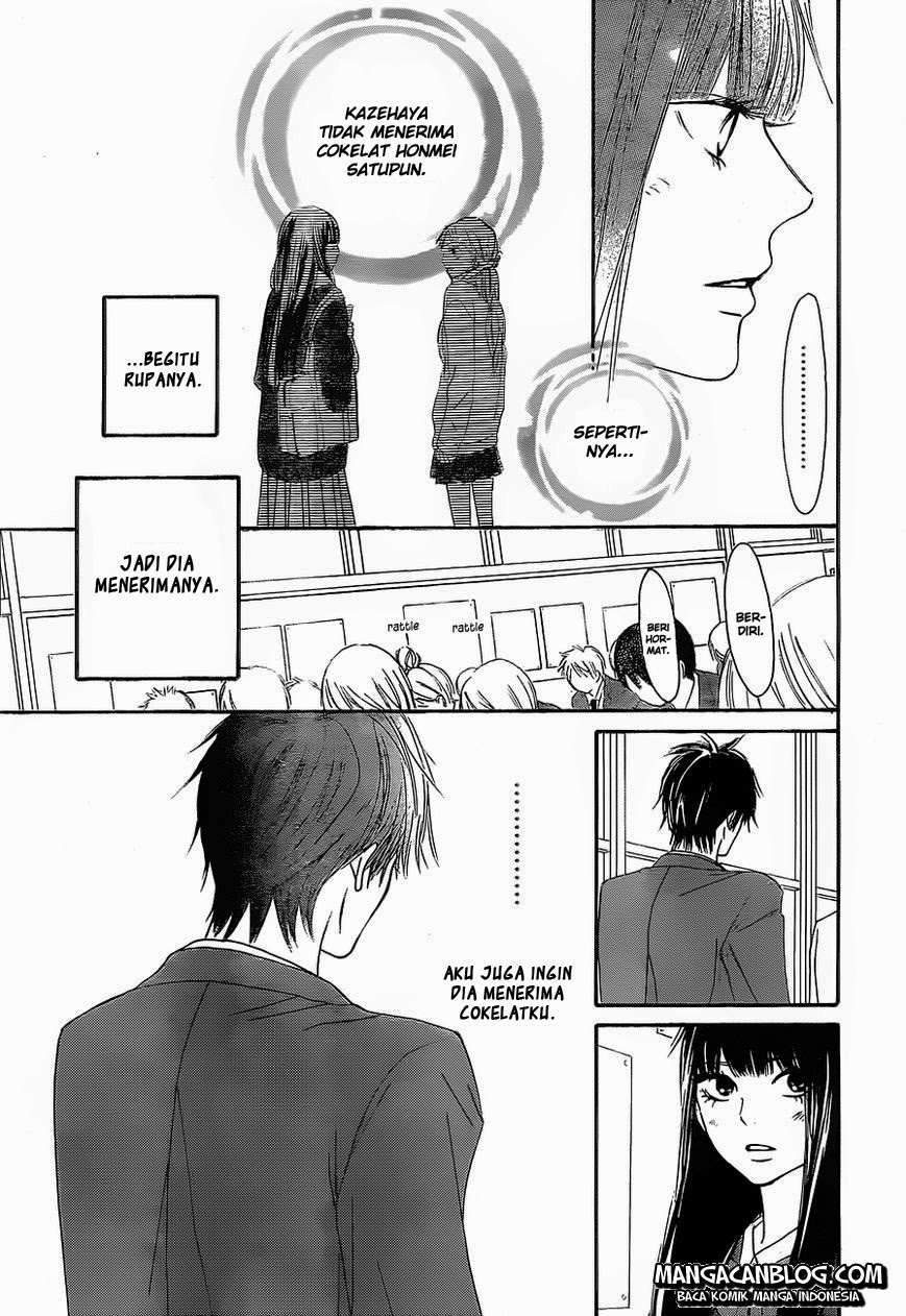 Chapter 82 - halaman 16