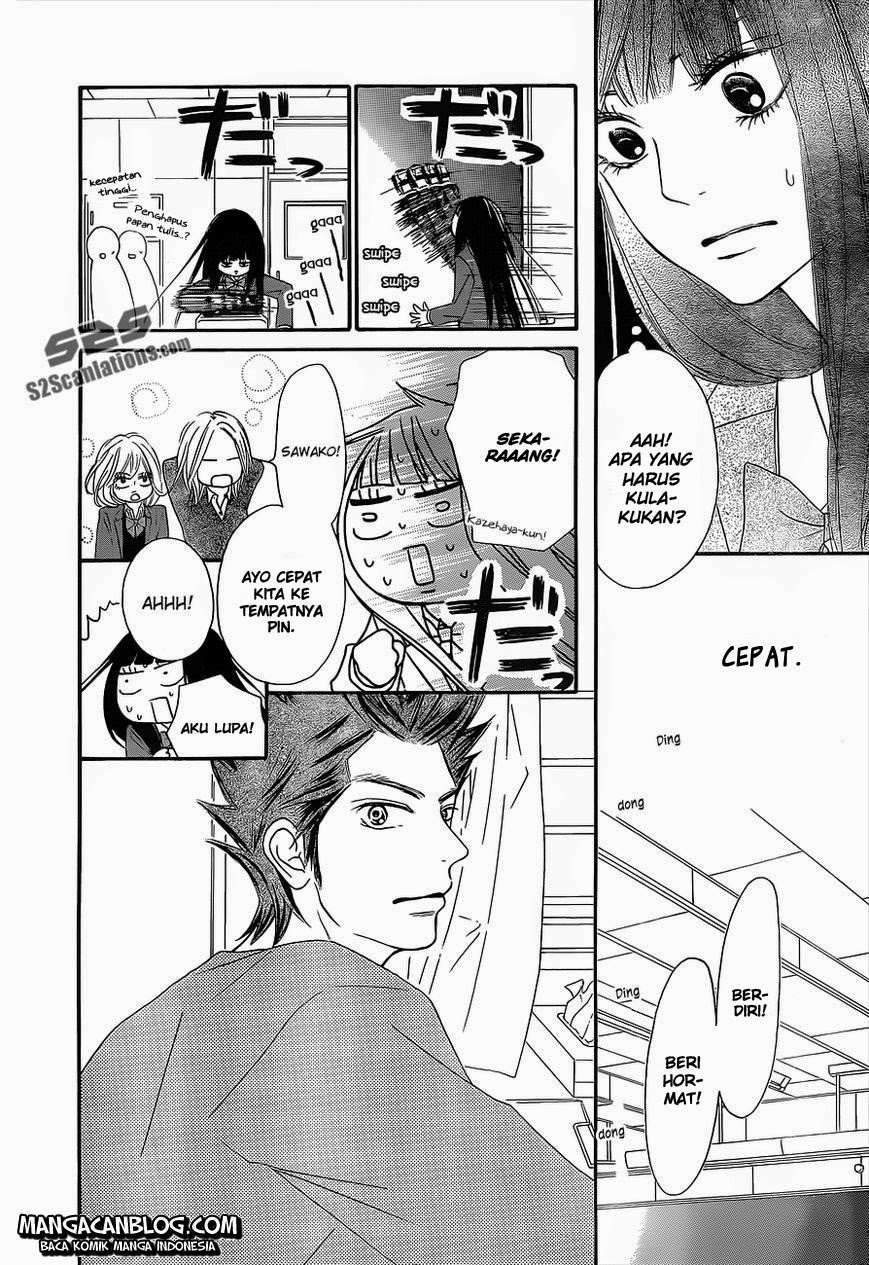 Chapter 82 - halaman 17