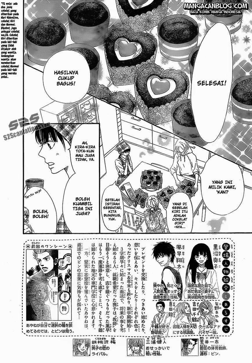 Chapter 82 - halaman 3