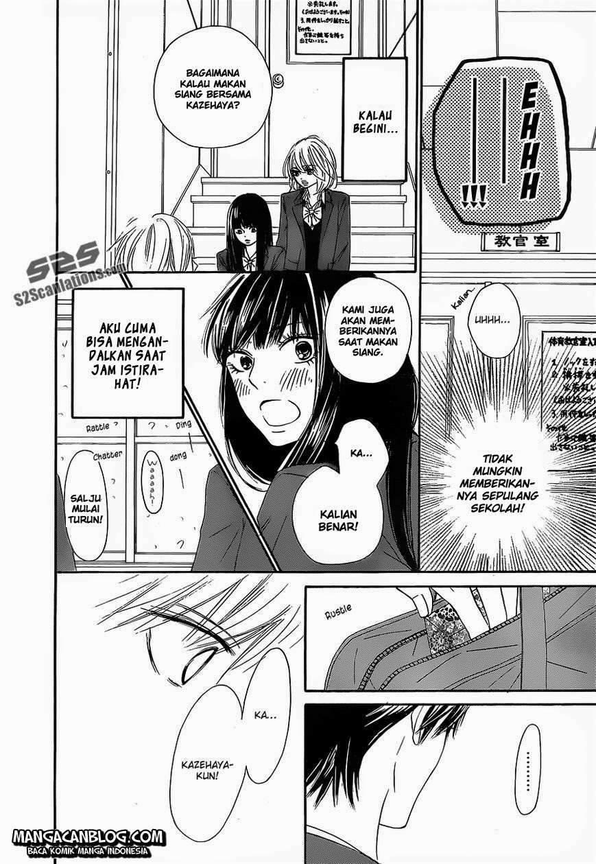 Chapter 82 - halaman 21
