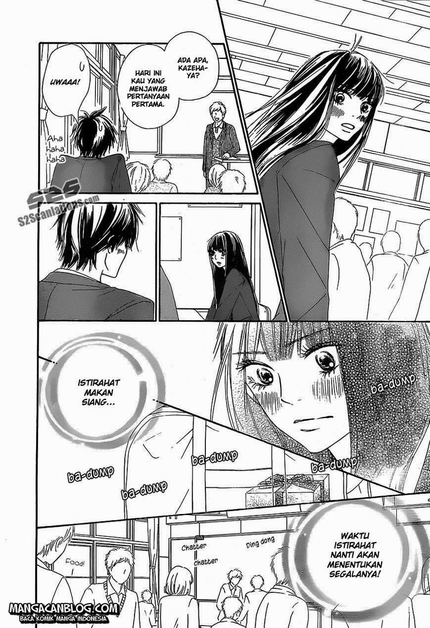Chapter 82 - halaman 23