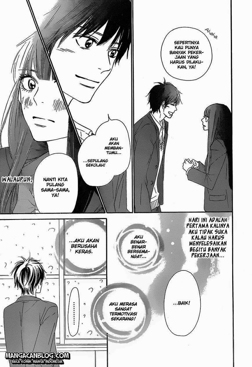 Chapter 82 - halaman 26