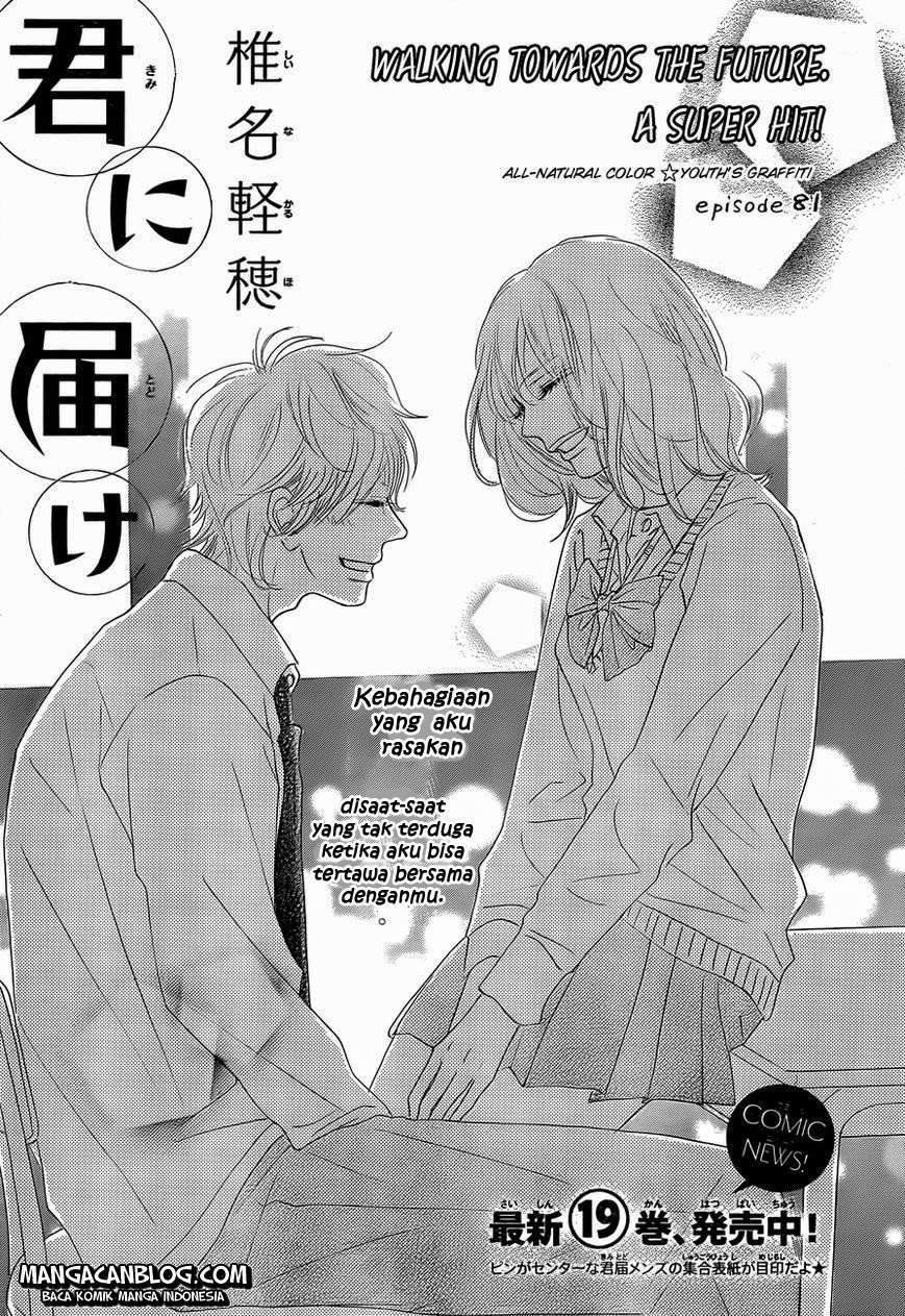 Chapter 81 - halaman 2