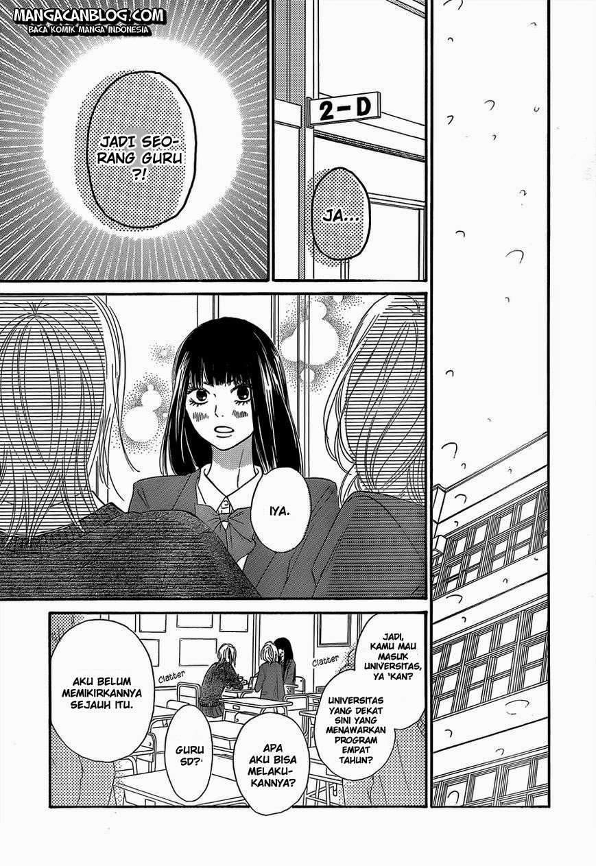 Chapter 81 - halaman 12