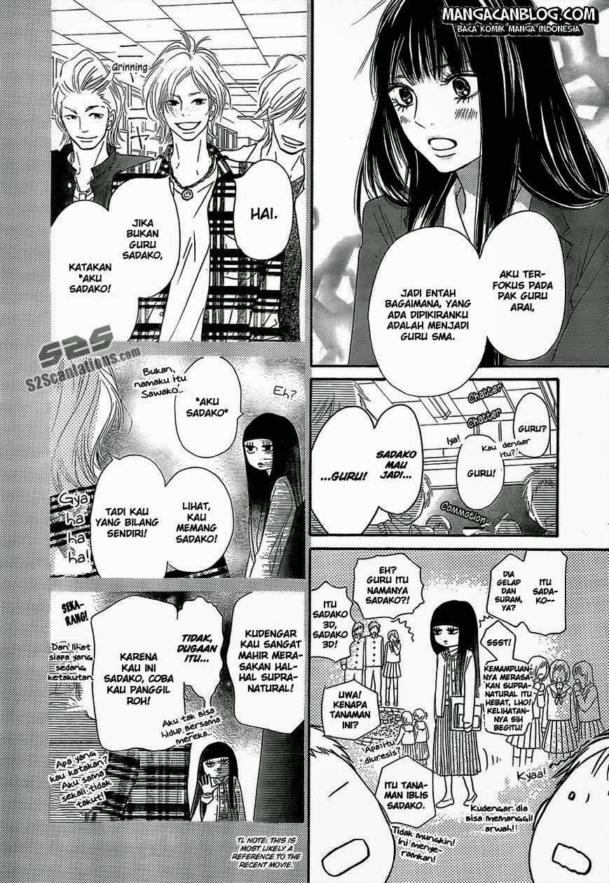 Chapter 81 - halaman 13