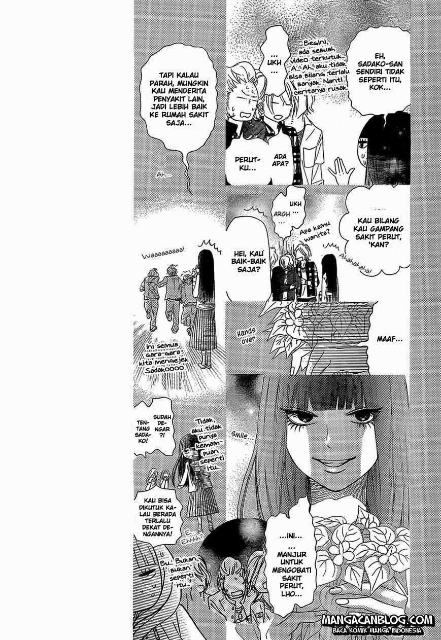 Chapter 81 - halaman 14