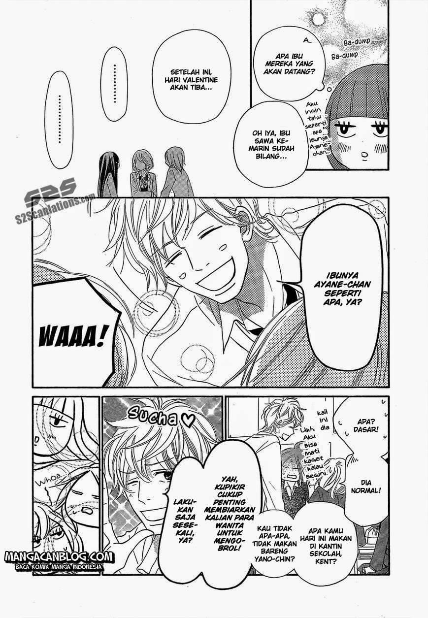Chapter 81 - halaman 17