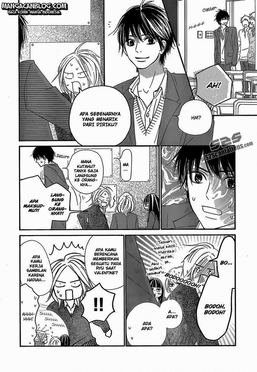 Chapter 81 - halaman 19