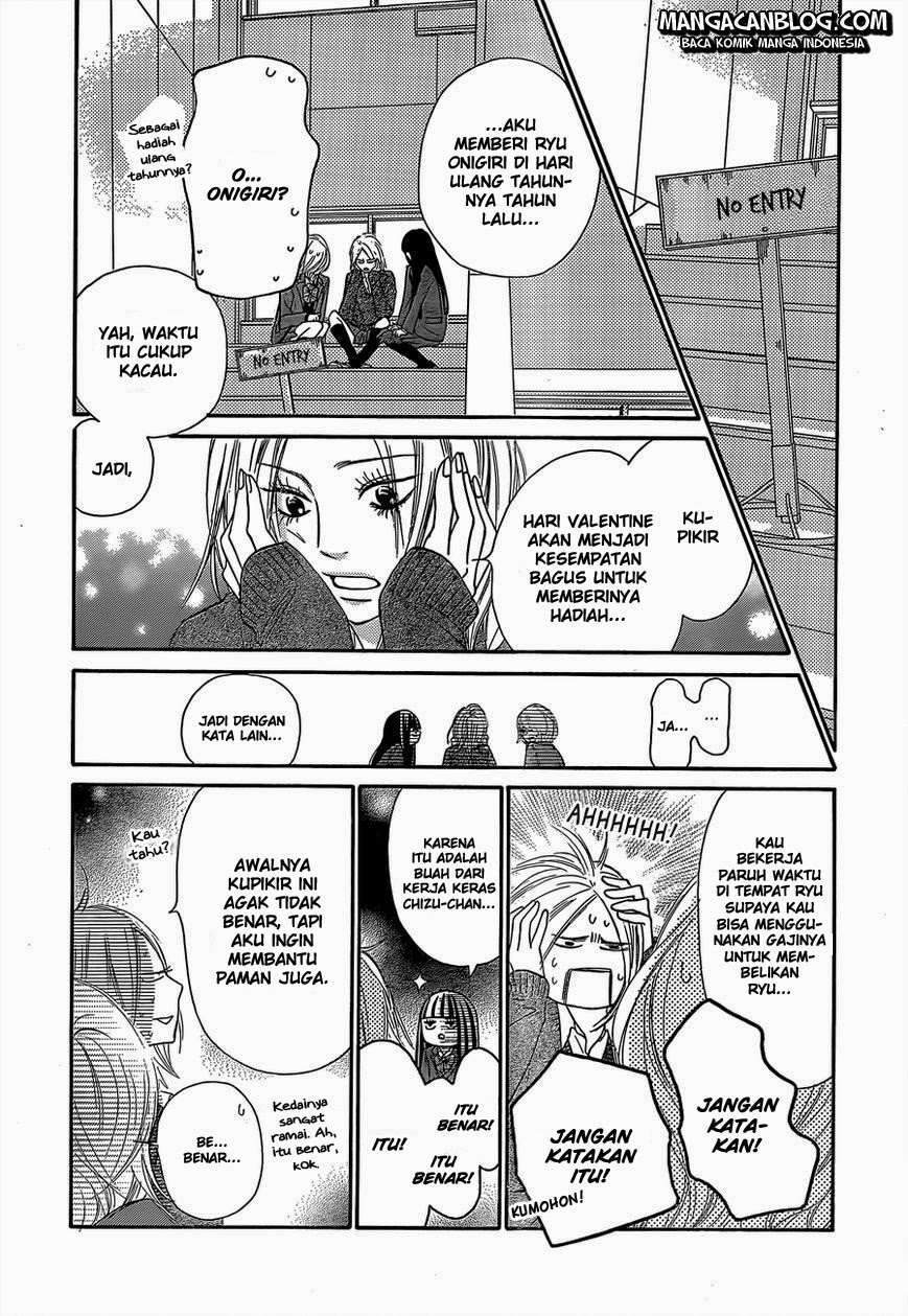 Chapter 81 - halaman 20