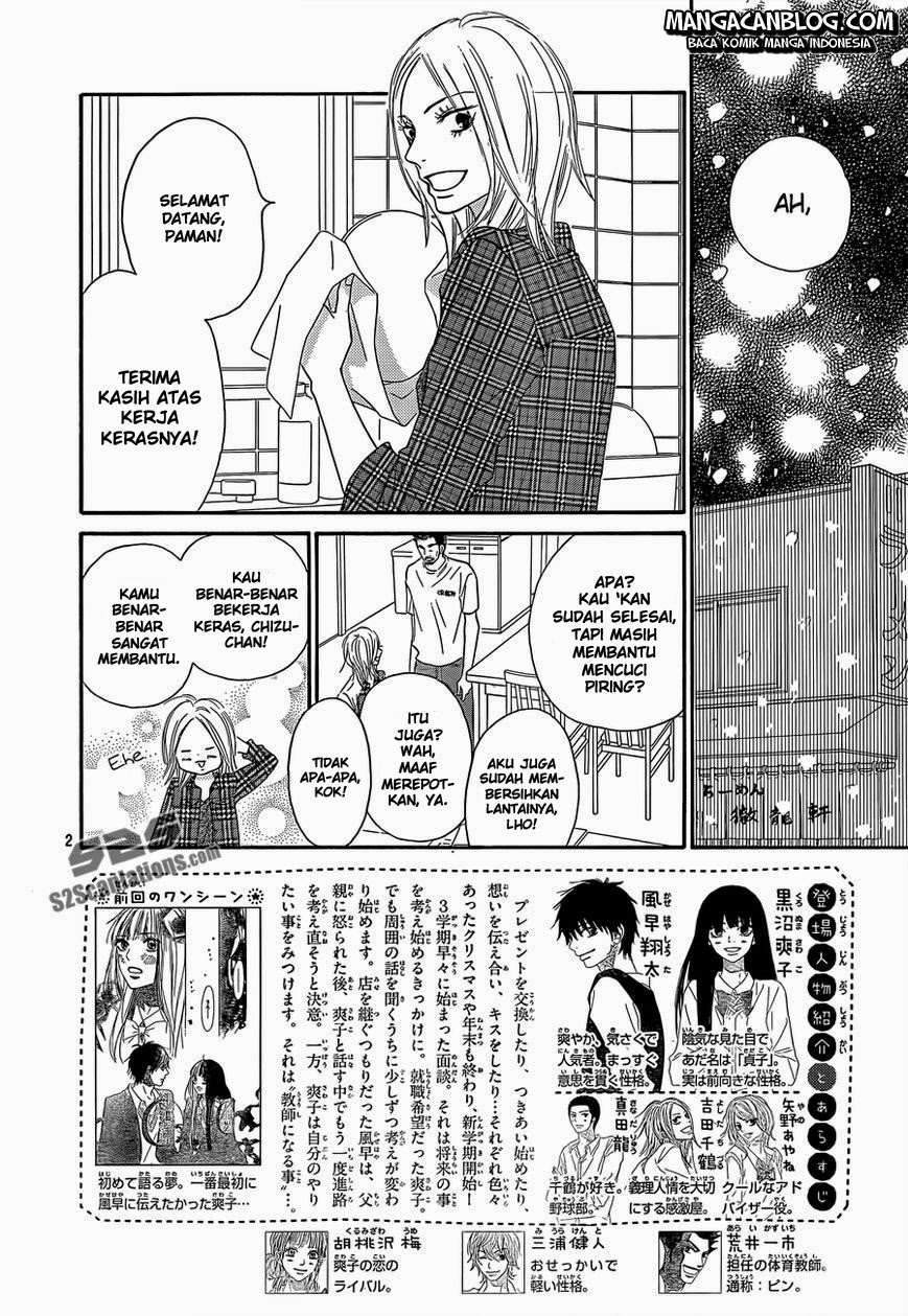 Chapter 81 - halaman 3