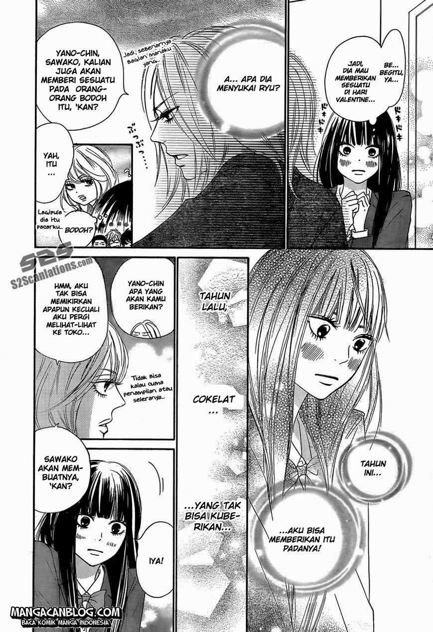 Chapter 81 - halaman 21
