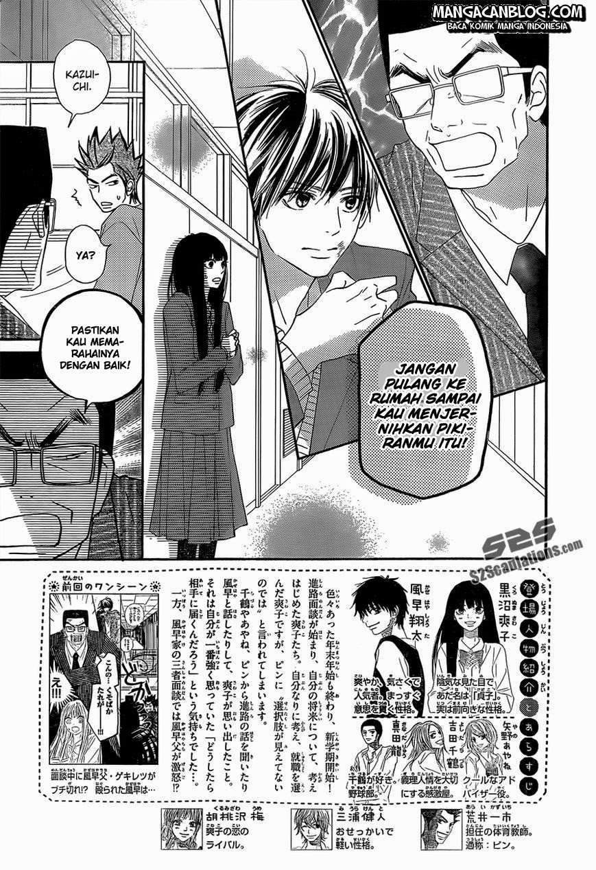 Chapter 80 - halaman 3