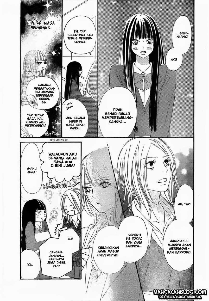 Chapter 79 - halaman 12