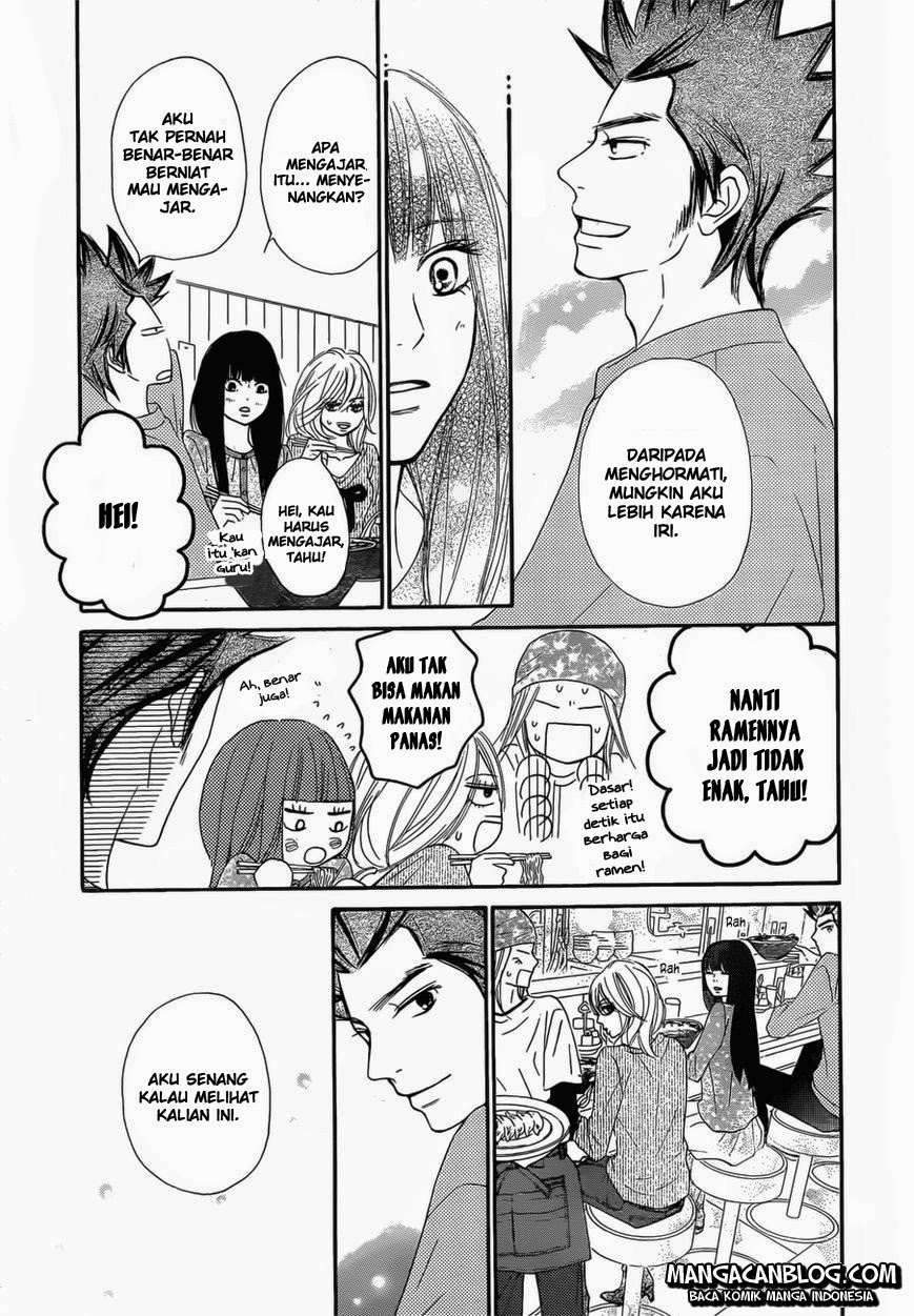 Chapter 79 - halaman 26
