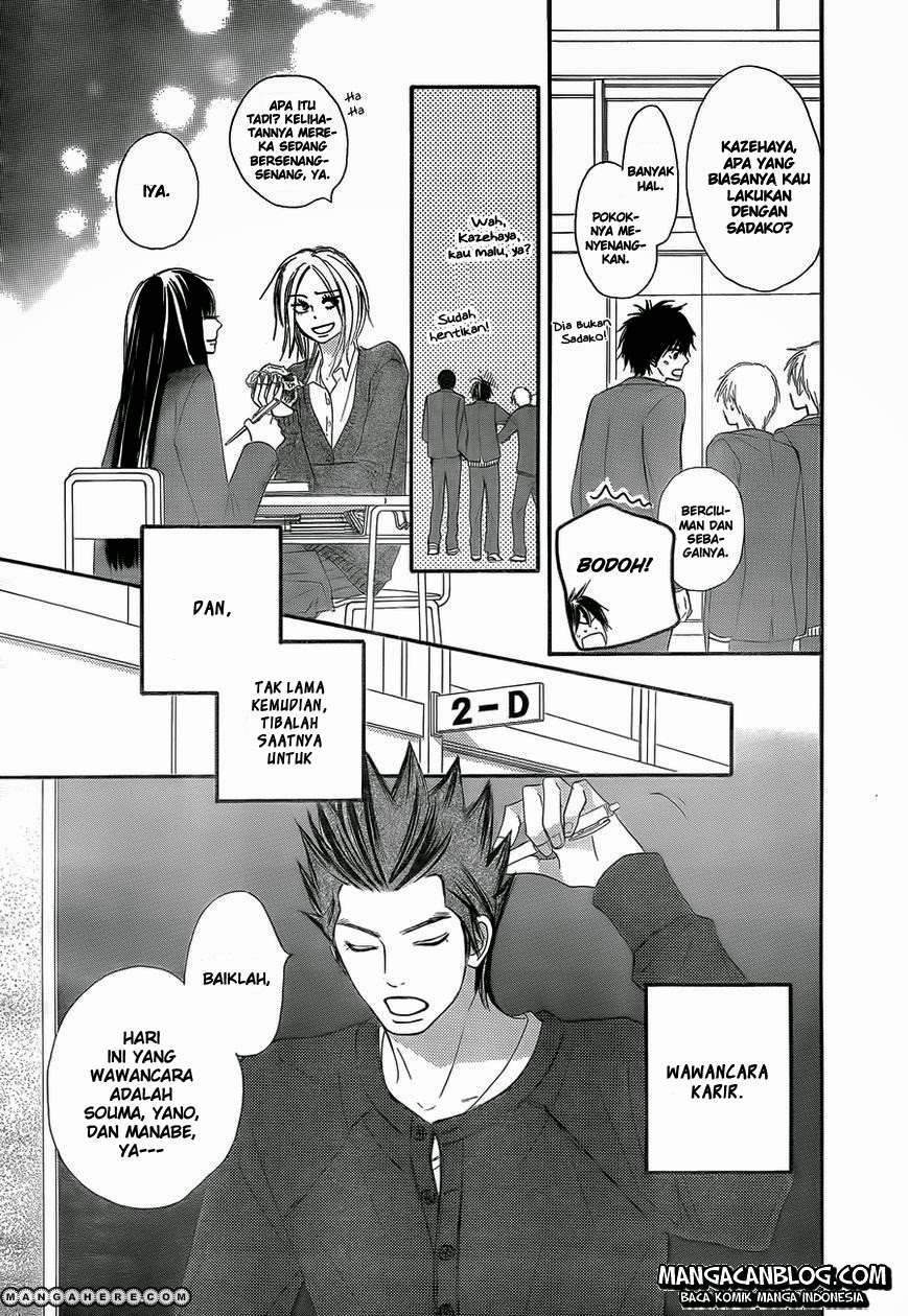 Chapter 78 - halaman 12
