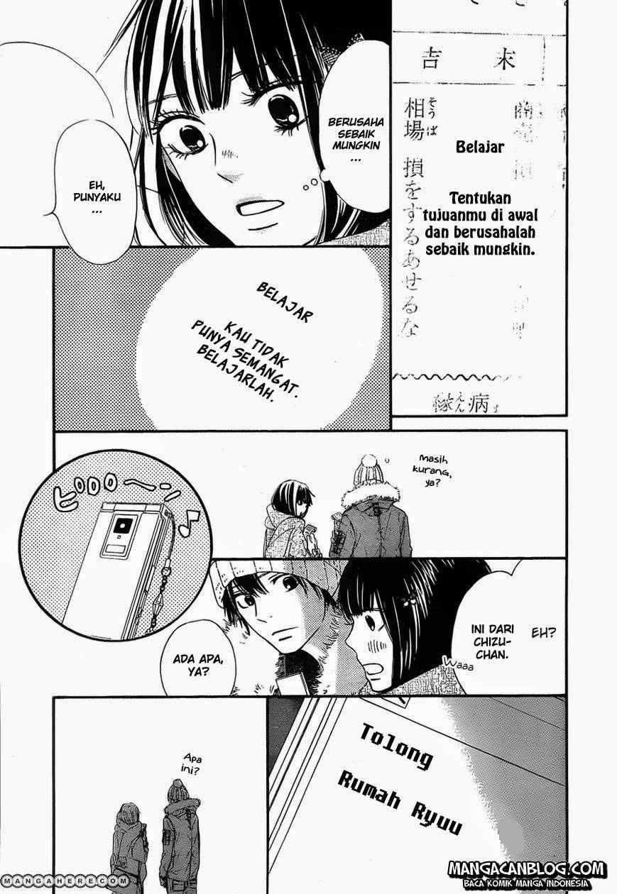 Chapter 77 - halaman 12