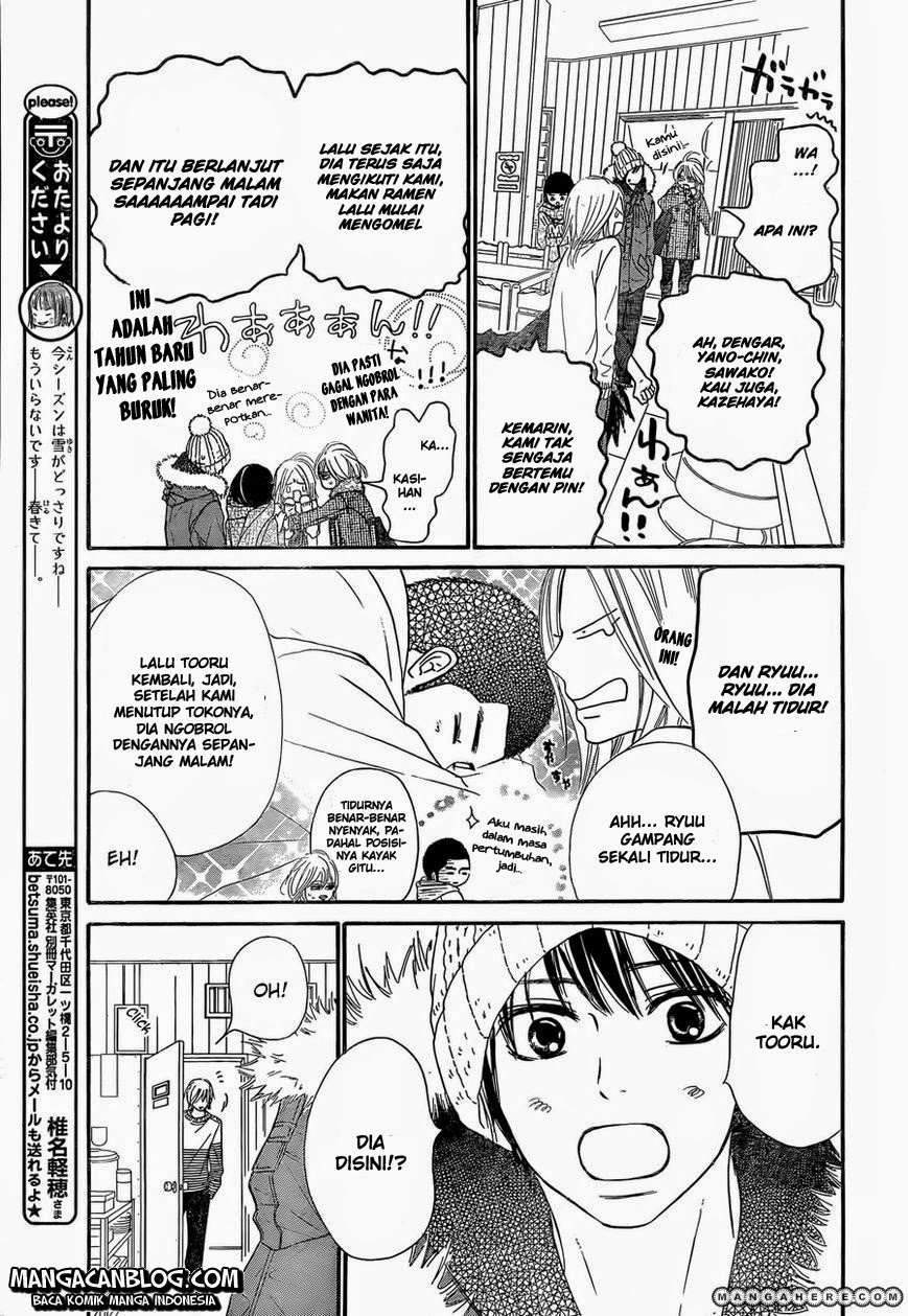 Chapter 77 - halaman 14