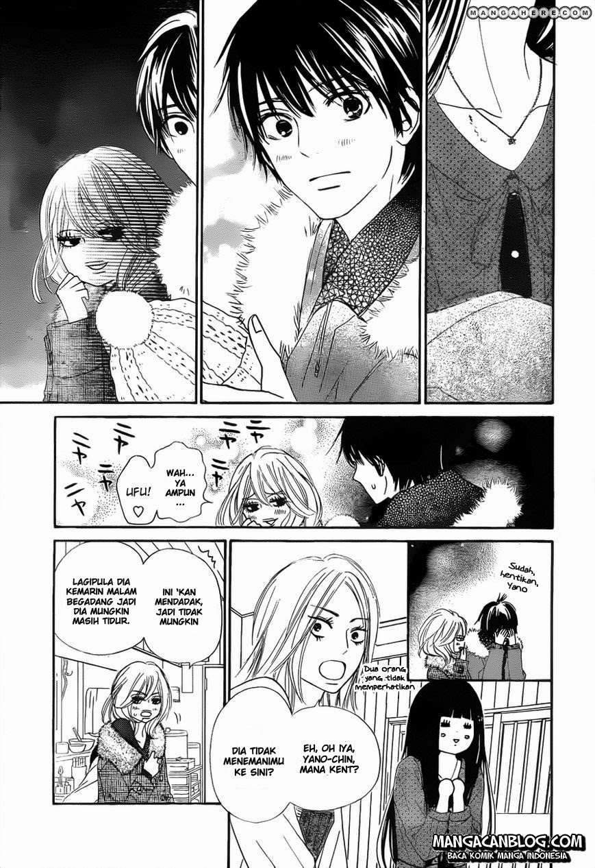 Chapter 77 - halaman 16