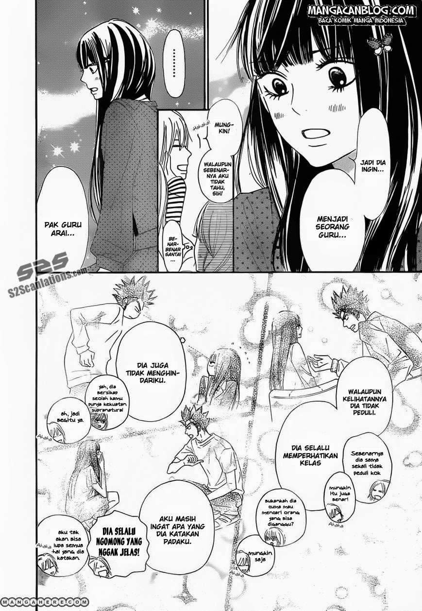 Chapter 77 - halaman 23