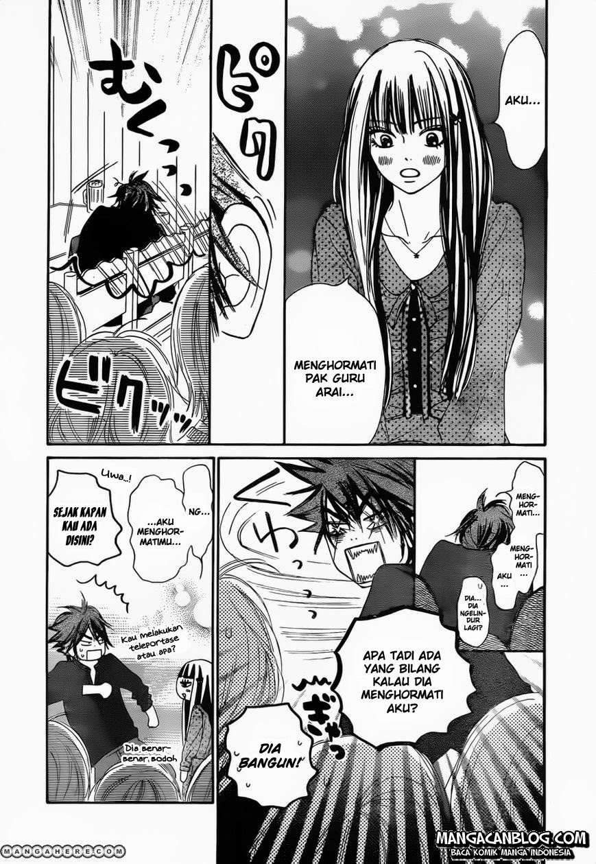Chapter 77 - halaman 24