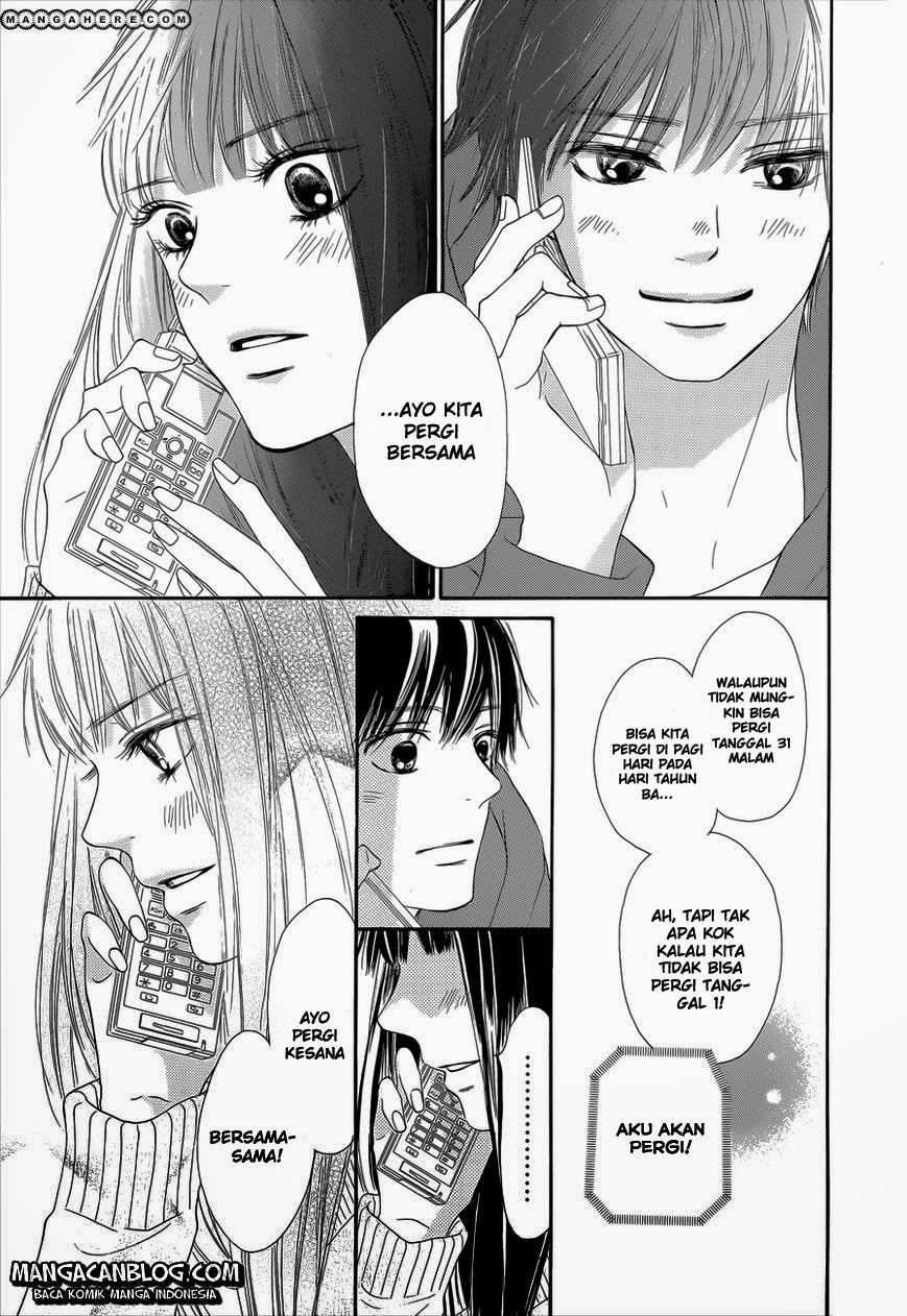 Chapter 76 - halaman 17