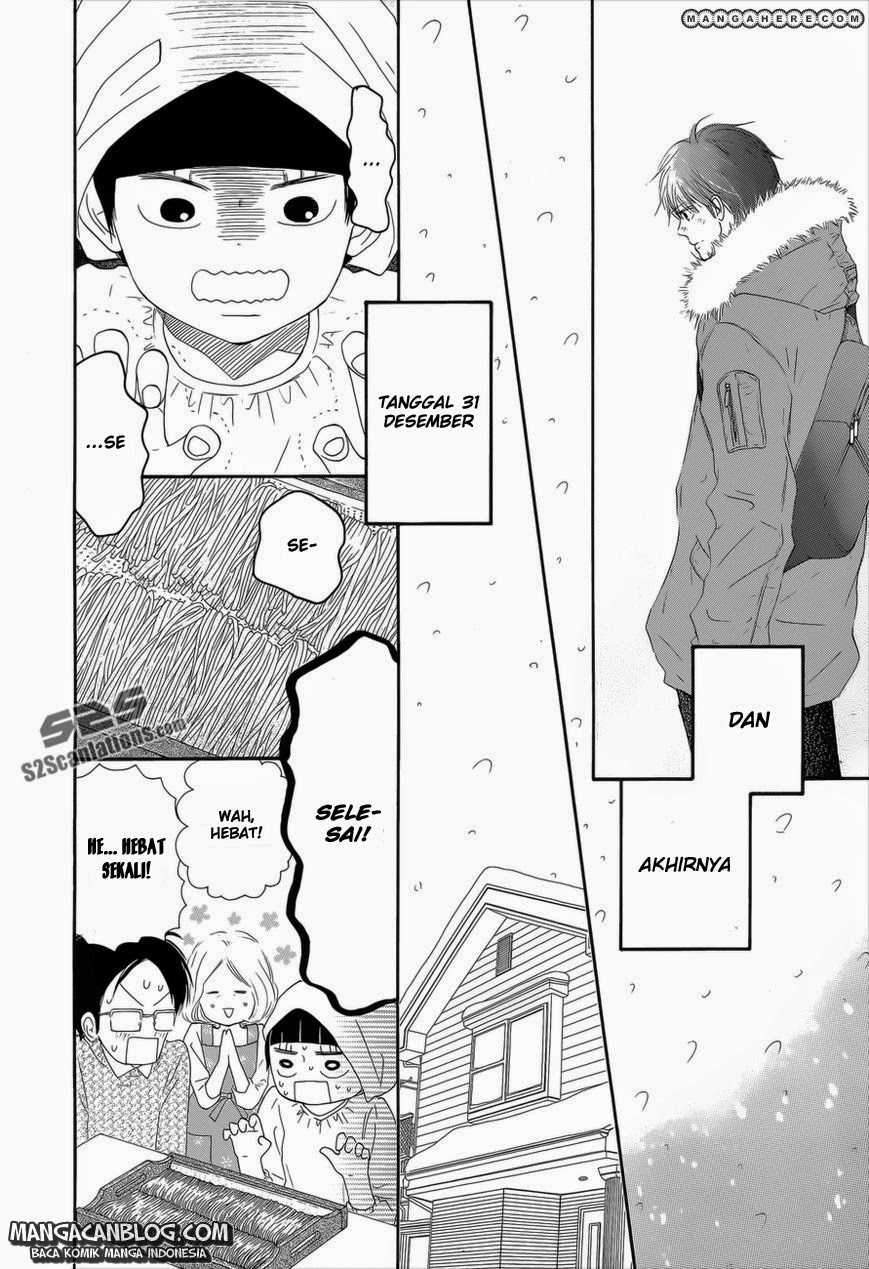 Chapter 76 - halaman 20