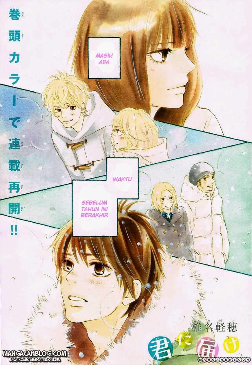 Chapter 76 - halaman 5