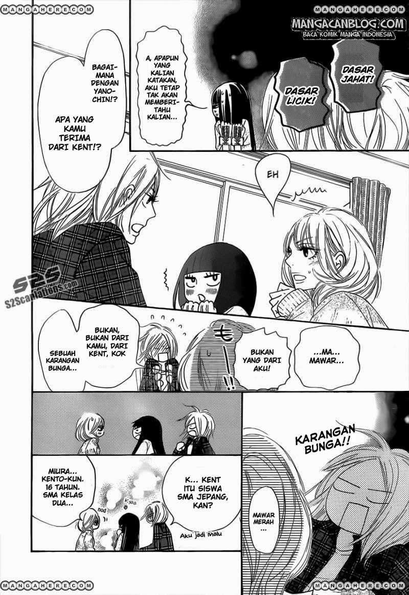 Chapter 75 - halaman 14