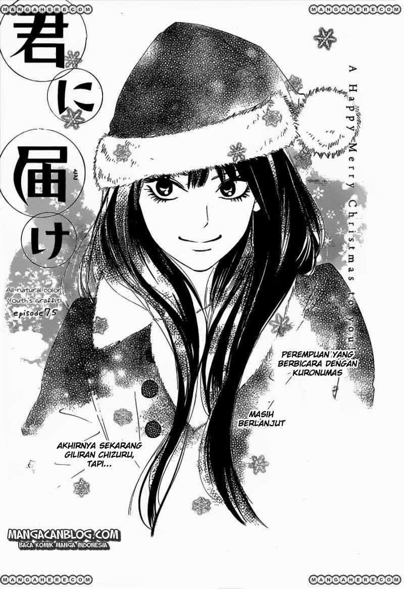Chapter 75 - halaman 3