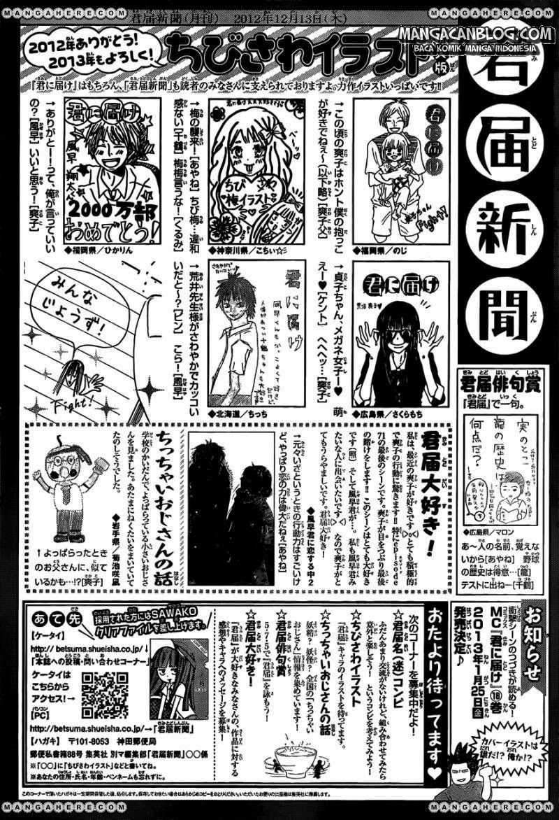 Chapter 75 - halaman 38
