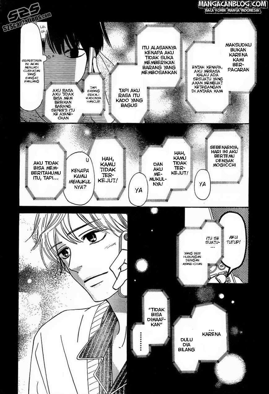 Chapter 74 - halaman 12
