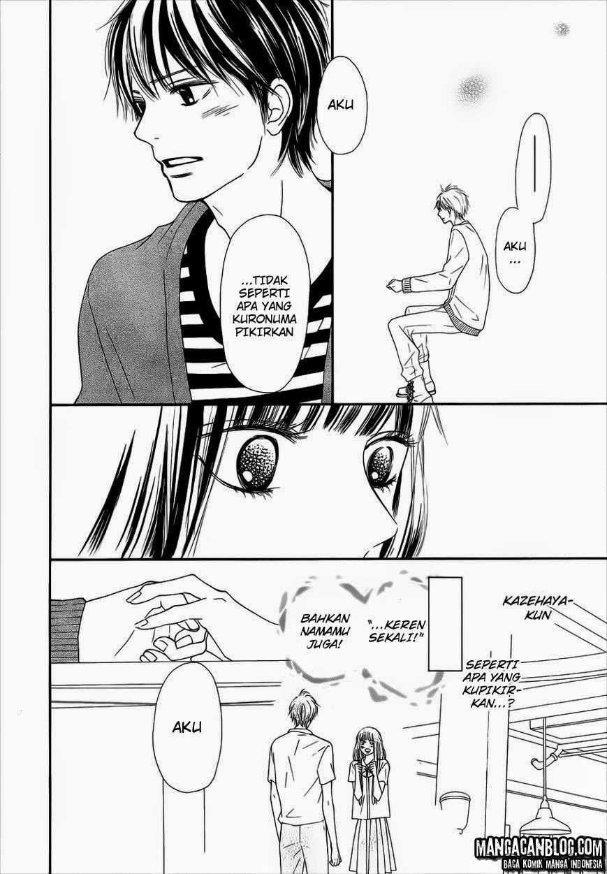 Chapter 73 - halaman 13